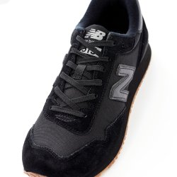  New Balance Jobsko - Model 515 W