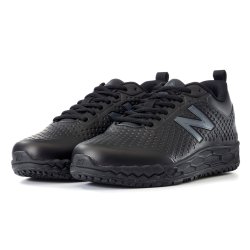 New Balance Jobsko - 906 M